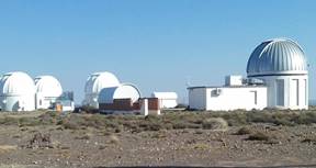 Salt planetarium